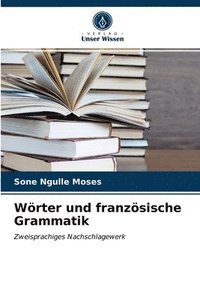 bokomslag Woerter und franzoesische Grammatik