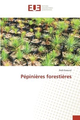 Ppinires forestires 1