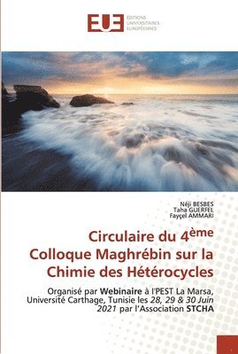 bokomslag Circulaire du 4me Colloque Maghrbin sur la Chimie des Htrocycles