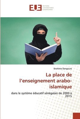La place de l'enseignement arabo-islamique 1