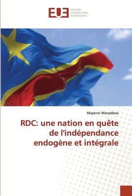 Rdc 1