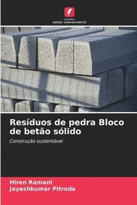 bokomslag Resíduos de pedra Bloco de betão sólido