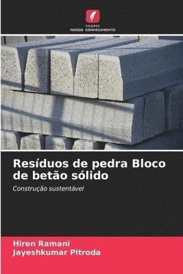 bokomslag Resíduos de pedra Bloco de betão sólido