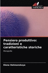 bokomslag Pensiero produttivo