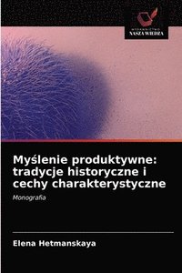 bokomslag My&#347;lenie produktywne