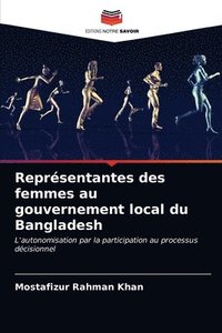 bokomslag Representantes des femmes au gouvernement local du Bangladesh