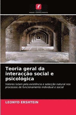 Teoria geral da interaccao social e psicologica 1