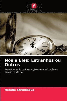 Nos e Eles 1