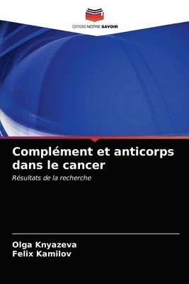 Complment et anticorps dans le cancer 1