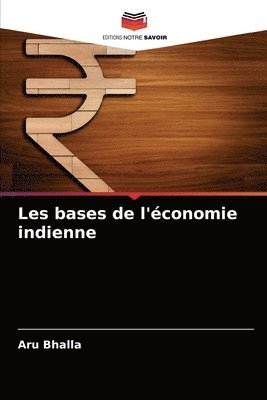 Les bases de l'economie indienne 1