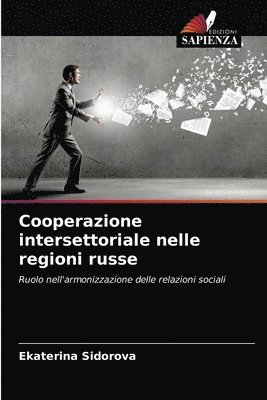 Cooperazione intersettoriale nelle regioni russe 1