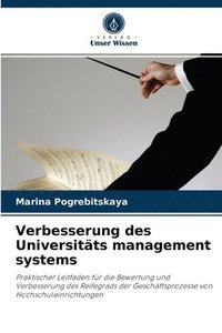 bokomslag Verbesserung des Universitts management systems