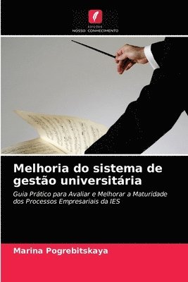 Melhoria do sistema de gesto universitria 1