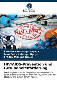 bokomslag HIV/AIDS-Prvention und Gesundheitsfrderung