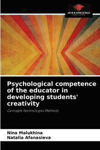 bokomslag Psychological competence of the educator in developing students' creativity