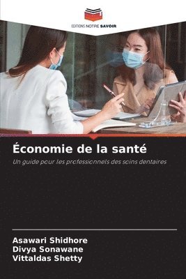 conomie de la sant 1