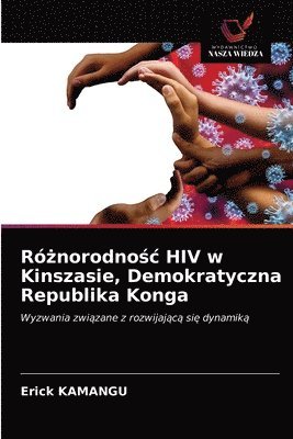 R&#380;norodno&#347;c HIV w Kinszasie, Demokratyczna Republika Konga 1