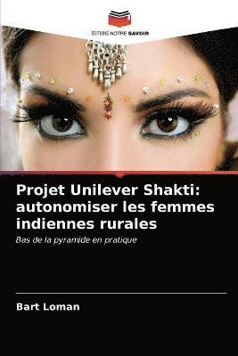 Projet Unilever Shakti 1