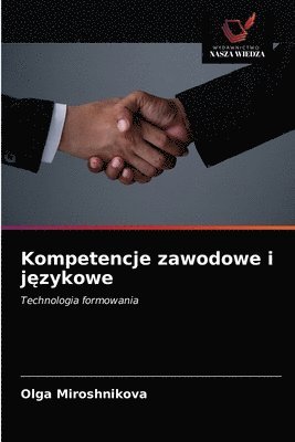 bokomslag Kompetencje zawodowe i j&#281;zykowe