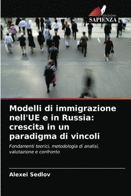 Modelli di immigrazione nell'UE e in Russia 1