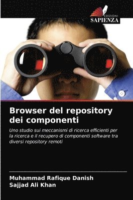Browser del repository dei componenti 1