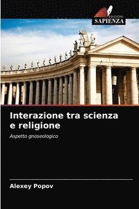 bokomslag Interazione tra scienza e religione
