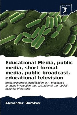 Educational Media, public media, short format media, public broadcast. educational television 1