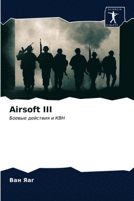 Airsoft III 1