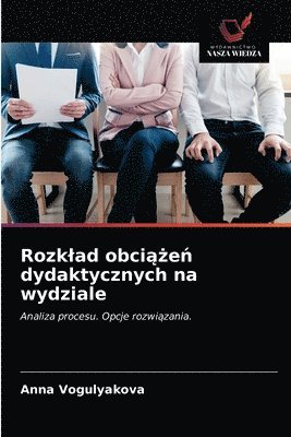 Rozklad obci&#261;&#380;e&#324; dydaktycznych na wydziale 1