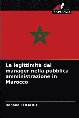 La legittimit del manager nella pubblica amministrazione in Marocco 1