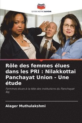 Rôle des femmes élues dans les PRI