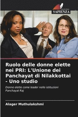 Ruolo delle donne elette nei PRI