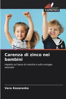 Carenza di zinco nei bambini 1