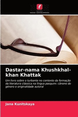 Dastar-nama Khushkhal-khan Khattak 1