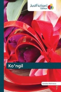 bokomslag Ko&#699;ngil