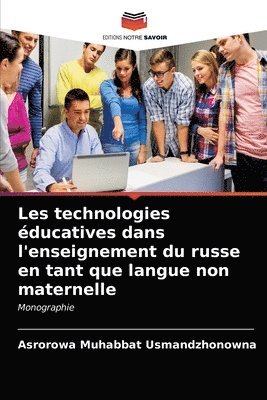 Les technologies ducatives dans l'enseignement du russe en tant que langue non maternelle 1
