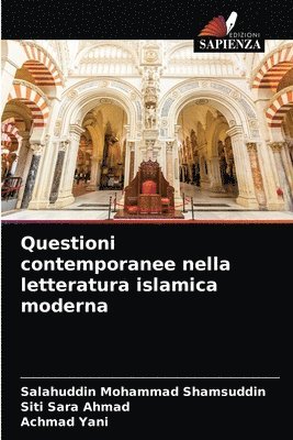 Questioni contemporanee nella letteratura islamica moderna 1