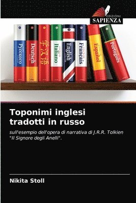 Toponimi inglesi tradotti in russo 1