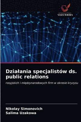 Dzialania specjalistw ds. public relations 1