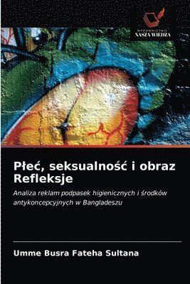 Plec, seksualno&#347;c i obraz Refleksje 1