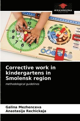 Corrective work in kindergartens in Smolensk region 1