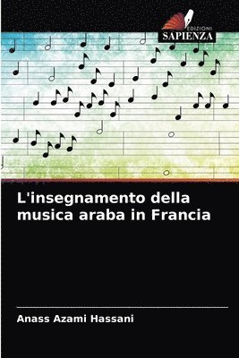 L'insegnamento della musica araba in Francia 1