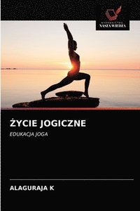 Joga Jezusa (The Yoga of Jesus) Polish