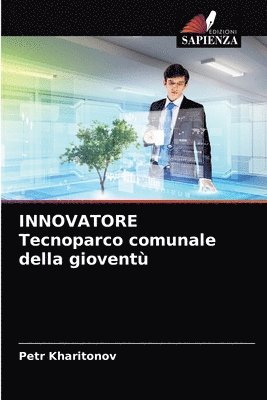 INNOVATORE Tecnoparco comunale della giovent 1