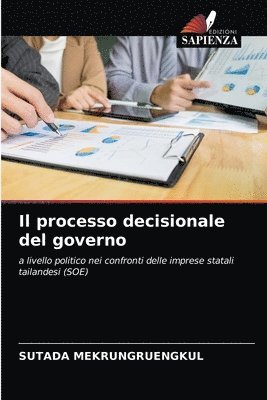 Il processo decisionale del governo 1