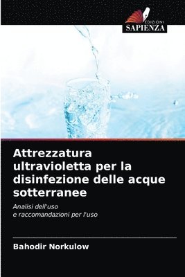 Attrezzatura ultravioletta per la disinfezione delle acque sotterranee 1