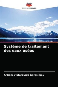 bokomslag Systme de traitement des eaux uses