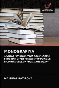 bokomslag Monografiya