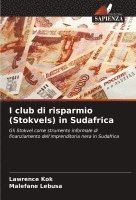 Lawrence Kok, Malefane Lebusa - I club di risparmio (Stokvels) in Sudafrica, Häftad