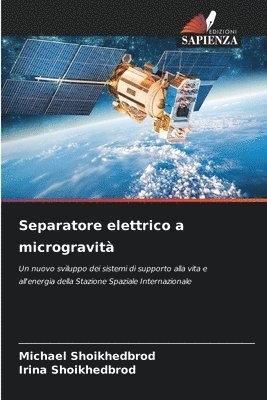 bokomslag Separatore elettrico a microgravità